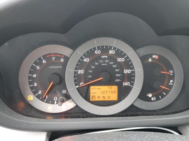 Photo 8 from auction – 2007 TOYOTA RAV4 with VIN JTMZD33V276035473