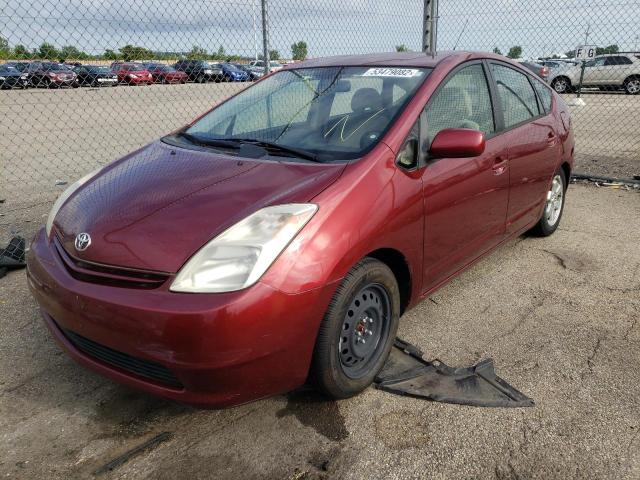 Photo 2 from auction – 2005 TOYOTA PRIUS with VIN JTDKB22U457030633