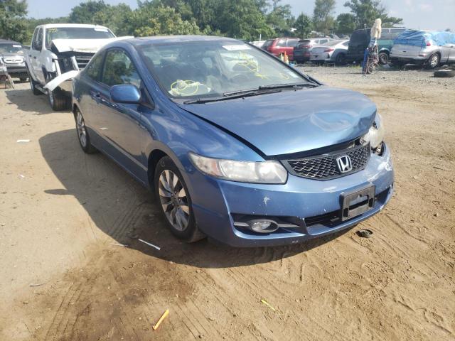 Photo 1 from auction – 2010 HONDA CIVIC EX with VIN 2HGFG1B87AH526414