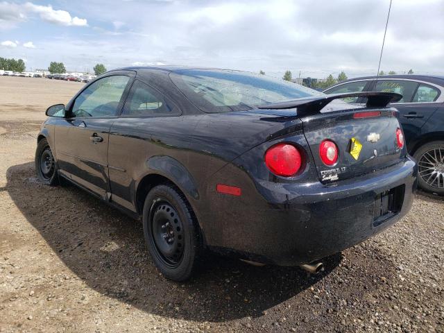 Photo 3 from auction – 2008 CHEVROLET COBALT LT with VIN 1G1AL15F487224513