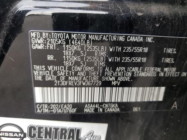 Photo 10 from auction – 2015 TOYOTA RAV4 LIMIT with VIN 2T3DFREV3FW367729