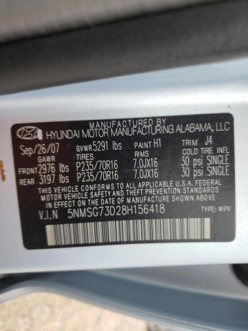 Photo 10 from auction – 2008 HYUNDAI SANTA FE G with VIN 5NMSG73D28H156418