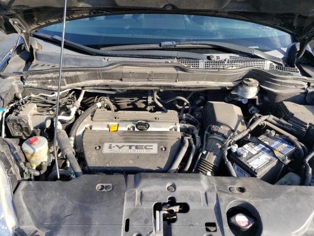 Photo 7 from auction – 2008 HONDA CR-V EX with VIN JHLRE38588C022397