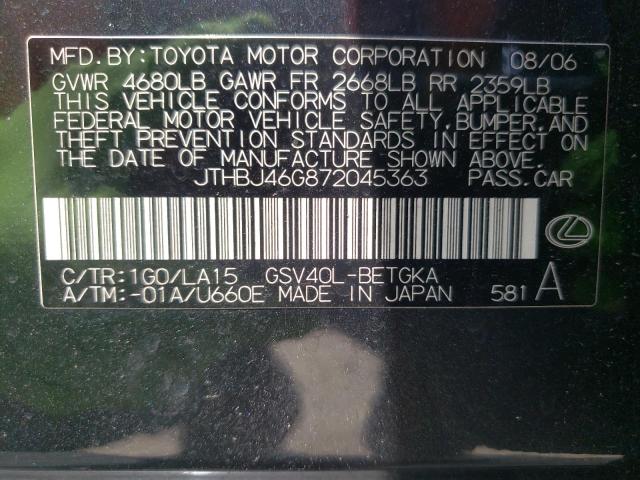 Фото 10 с аукциона – 2007 LEXUS ES 350 с VIN JTHBJ46G872045363