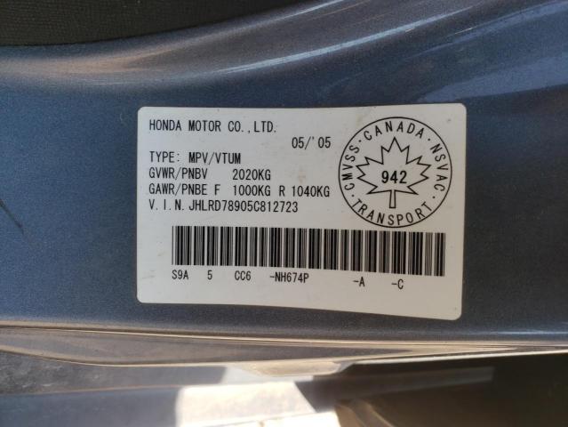Photo 10 from auction – 2005 HONDA CR-V SE with VIN JHLRD78905C812723
