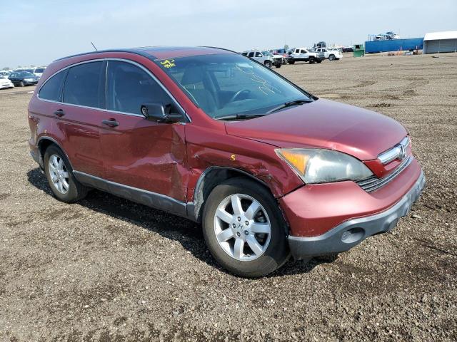 Photo 1 from auction – 2007 HONDA CR-V EX with VIN JHLRE48507C083263