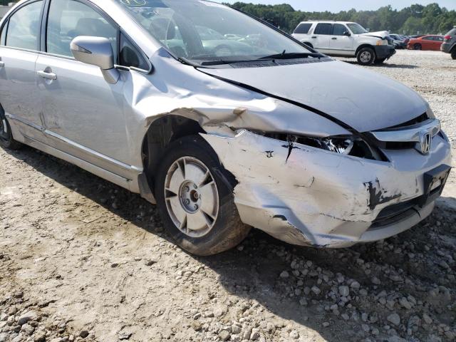 Photo 9 from auction – 2008 HONDA CIVIC with VIN JHMFA36208S011807