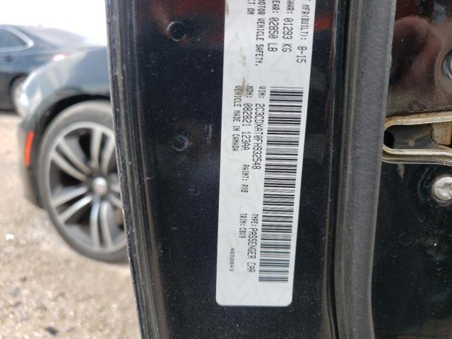 Photo 10 from auction – 2015 DODGE CHARGER PO with VIN 2C3CDXAT0FH932548