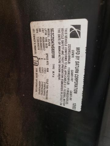 Photo 10 from auction – 2004 SATURN VUE with VIN 5GZCZ53474S833706