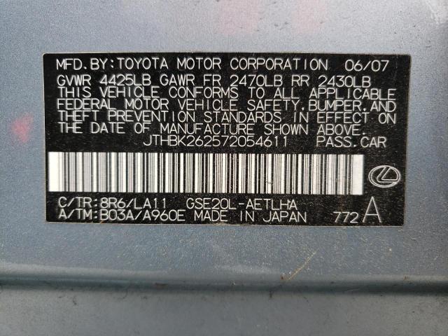 Photo 10 from auction – 2007 LEXUS IS 250 with VIN JTHBK262572054611