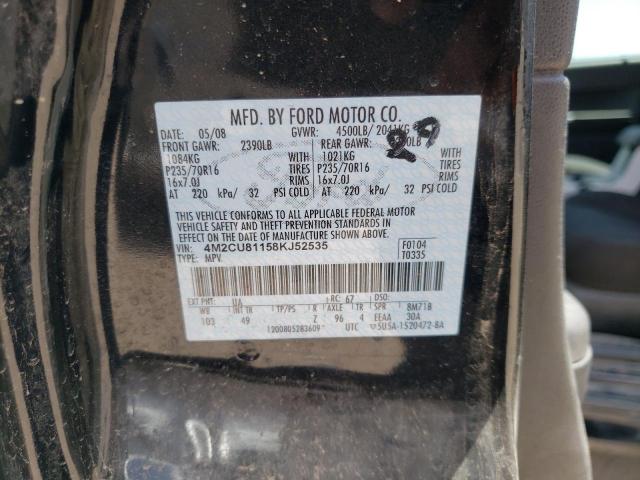 Photo 10 from auction – 2008 MERCURY MARINER with VIN 4M2CU81158KJ52535