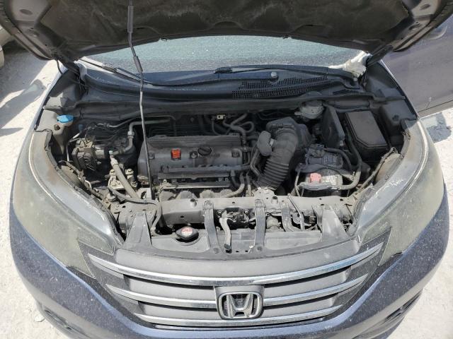 Photo 7 from auction – 2012 HONDA CR-V EX with VIN 3CZRM3H58CG704678