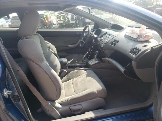 Photo 5 from auction – 2010 HONDA CIVIC EX with VIN 2HGFG1B87AH526414