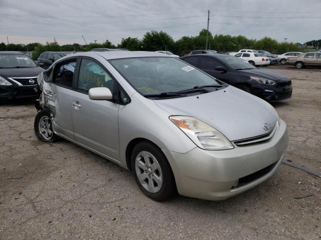 Photo 1 from auction – 2005 TOYOTA PRIUS with VIN JTDKB20U357047393
