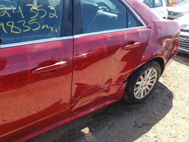 Photo 9 from auction – 2011 CADILLAC CTS with VIN 1G6DA5EY1B0146147