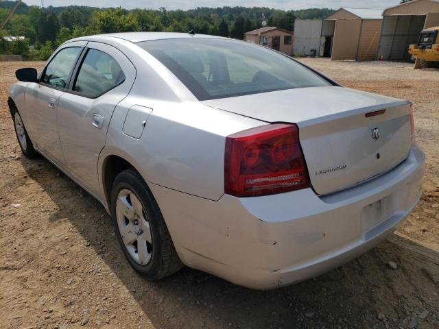 Photo 3 from auction – 2008 DODGE CHARGER with VIN 2B3KA43R28H264918