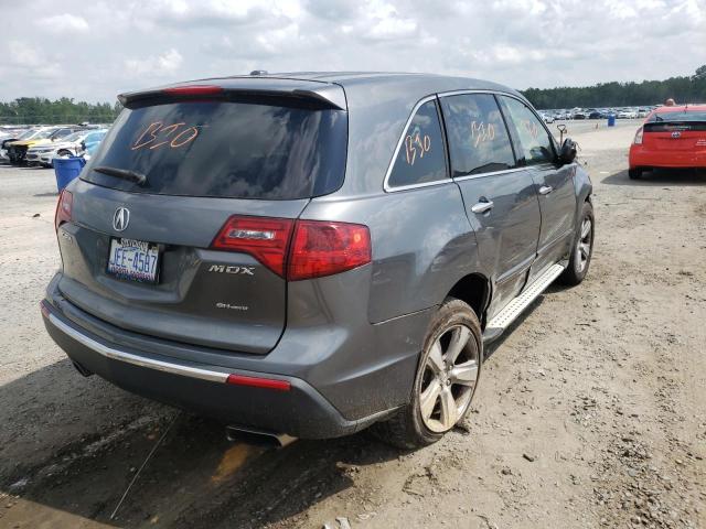 Photo 4 from auction – 2011 ACURA MDX with VIN 2HNYD2H29BH532817