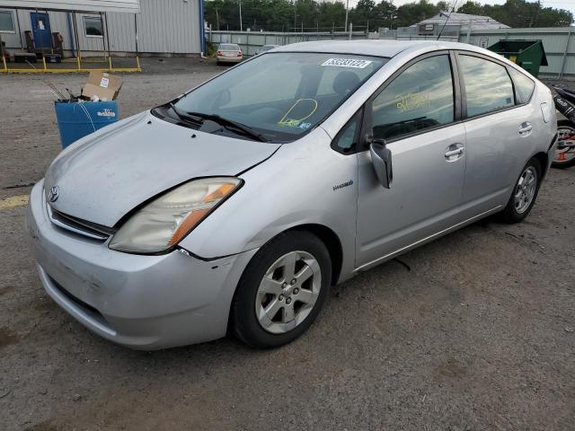 Photo 2 from auction – 2009 TOYOTA PRIUS with VIN JTDKB20U897860041