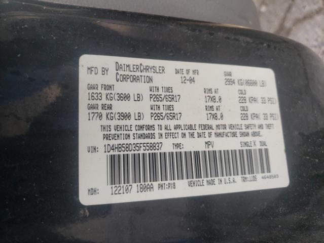 Photo 10 from auction – 2005 DODGE DURANGO LI with VIN 1D4HB58D35F558837