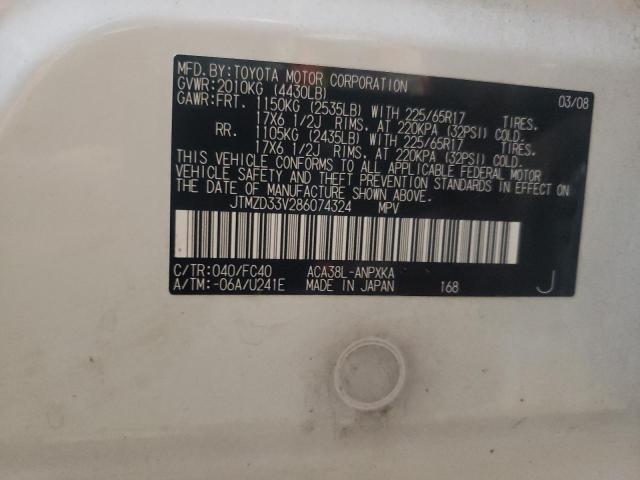 Photo 10 from auction – 2008 TOYOTA RAV4 with VIN JTMZD33V286074324