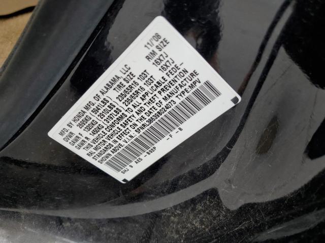 Photo 10 from auction – 2009 HONDA ODYSSEY EX with VIN 5FNRL38639B024073