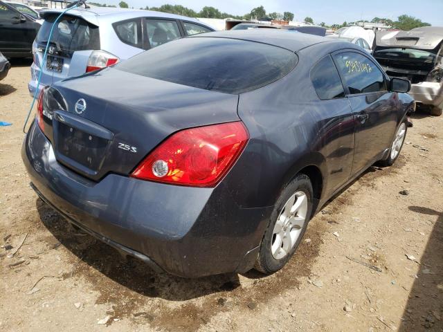 Photo 4 from auction – 2008 NISSAN ALTIMA 2.5 with VIN 1N4AL24E48C271866