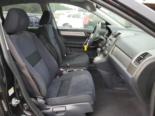 Photo 5 from auction – 2011 HONDA CR-V EX with VIN 5J6RE4H56BL089116