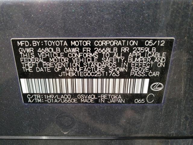 Photo 10 from auction – 2012 LEXUS ES 350 with VIN JTHBK1EG0C2511763