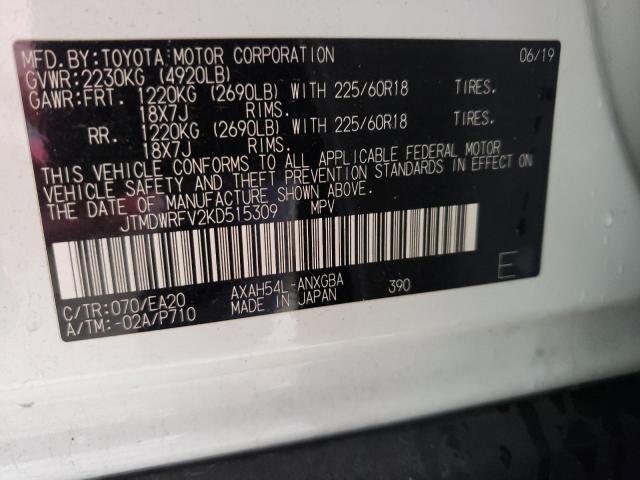 Photo 10 from auction – 2019 TOYOTA RAV4 LIMIT with VIN JTMDWRFV2KD515309