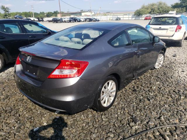 Photo 4 from auction – 2012 HONDA CIVIC EX with VIN 2HGFG3B87CH529232