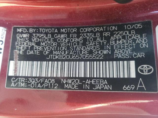 Photo 10 from auction – 2005 TOYOTA PRIUS with VIN JTDKB20U657055522