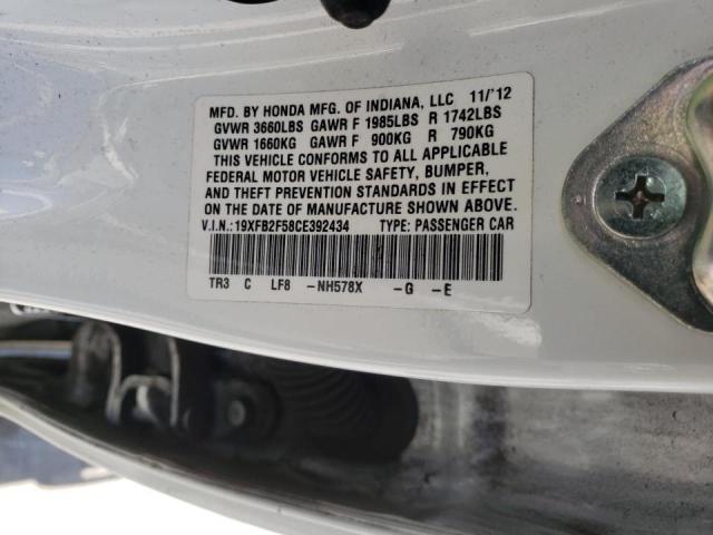 Photo 10 from auction – 2012 HONDA CIVIC LX with VIN 19XFB2F58CE392434