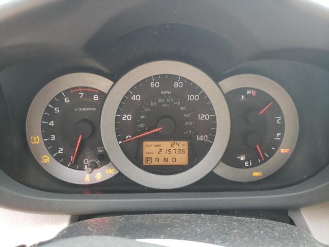Photo 8 from auction – 2007 TOYOTA RAV4 with VIN JTMBD33V275074331