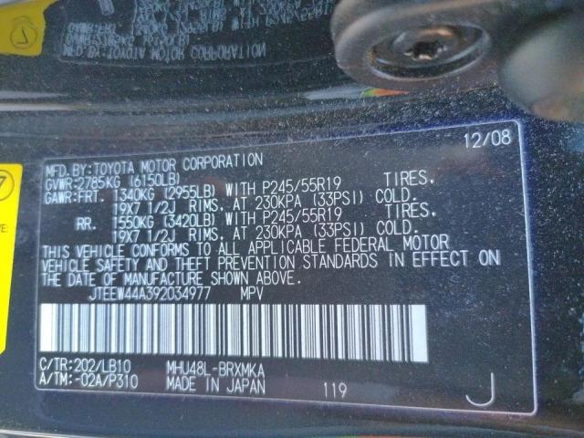 Photo 10 from auction – 2009 TOYOTA HIGHLANDER with VIN JTEEW44A392034977