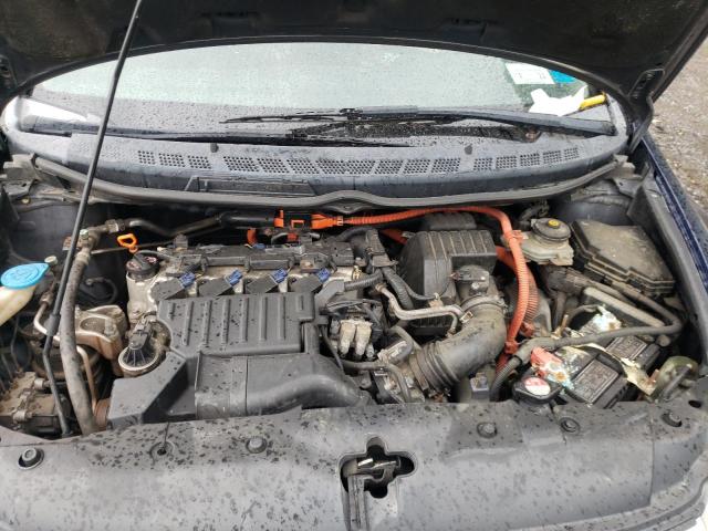 Photo 7 from auction – 2007 HONDA CIVIC with VIN JHMFA36257S009999