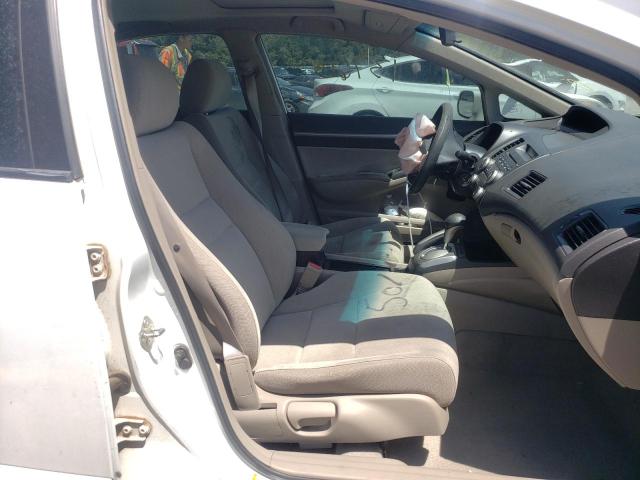 Photo 5 from auction – 2011 HONDA CIVIC EX with VIN 2HGFA1F85BH501301