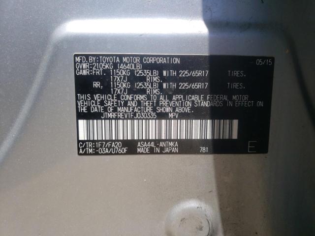 Photo 10 from auction – 2015 TOYOTA RAV4 XLE with VIN JTMRFREV1FJ030335