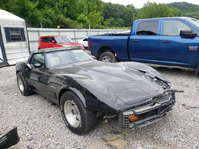 CHEVROLET CORVETTE 1982 with VIN 1G1AY8782C5111902 - Photo from auction
