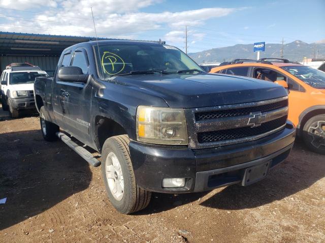 CHEVROLET SILVERADO 2008 with VIN 1GCEK19J38Z232956 - Photo from auction
