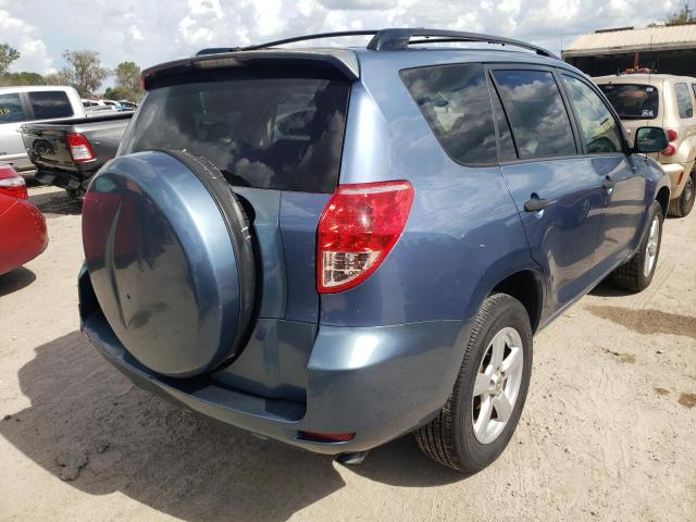 Photo 4 from auction – 2008 TOYOTA RAV4 with VIN JTMZD35VX85104995