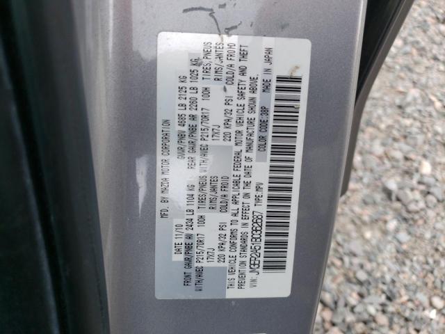 Photo 10 from auction – 2011 MAZDA CX-7 with VIN JM3ER2A51B0362687