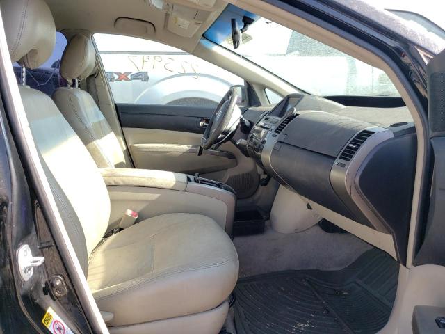 Photo 5 from auction – 2007 TOYOTA PRIUS with VIN JTDKB20U577692355
