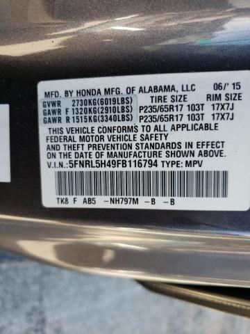 Photo 10 from auction – 2015 HONDA ODYSSEY EX with VIN 5FNRL5H49FB116794