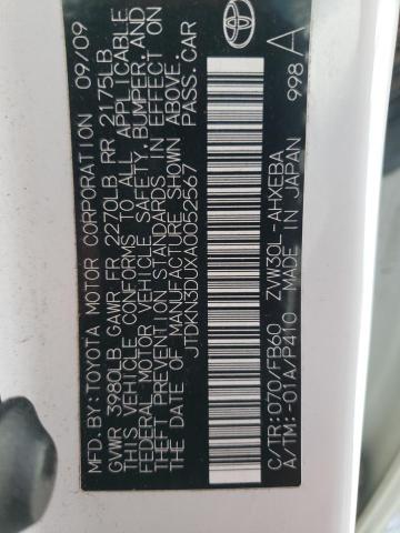 Photo 10 from auction – 2010 TOYOTA PRIUS with VIN JTDKN3DUXA0052567