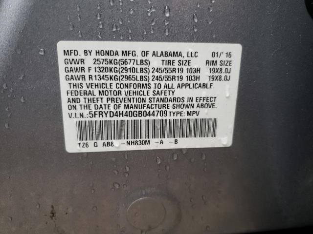 Photo 10 from auction – 2016 ACURA MDX TECHNO with VIN 5FRYD4H40GB044709