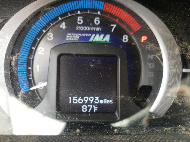 Photo 8 from auction – 2010 HONDA INSIGHT with VIN JHMZE2H7XAS021271