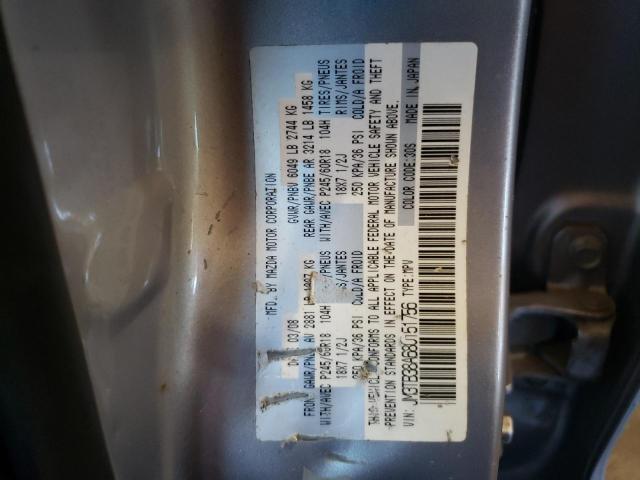 Photo 10 from auction – 2008 MAZDA CX-9 with VIN JM3TB38A680151756