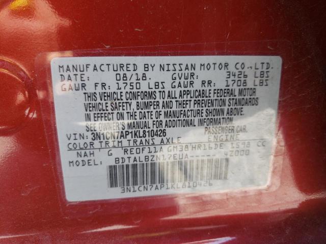 Photo 10 from auction – 2019 NISSAN VERSA S with VIN 3N1CN7AP1KL810426