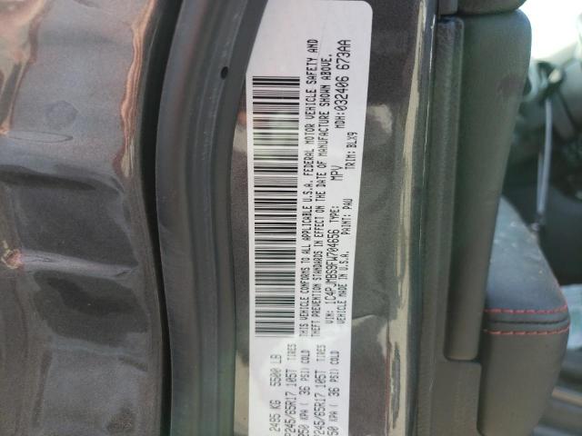 Photo 10 from auction – 2015 JEEP CHEROKEE T with VIN 1C4PJMBS9FW704656