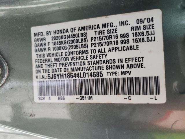 Photo 10 from auction – 2004 HONDA ELEMENT EX with VIN 5J6YH18644L014685